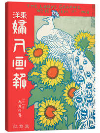 Lienzo The Lady's Graphic no. 16 - Ishikawa Toraji, 1908 - Vintage Advertising Collection