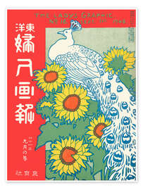 Wall print The Lady's Graphic no. 16 - Ishikawa Toraji, 1908 - Vintage Advertising Collection