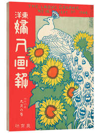 Holzbild The Lady's Graphic no. 16 - Ishikawa Toraji, 1908 - Vintage Advertising Collection