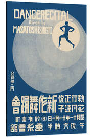 Aluminium print Dance recital given by Masatoshishigyo, 1936 - Vintage Advertising Collection