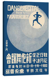Lienzo Dance recital given by Masatoshishigyo, 1936 - Vintage Advertising Collection