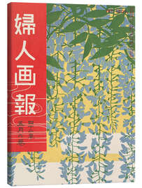 Lienzo The Lady's Graphic - Ishikawa Toraji, 1909 - Vintage Advertising Collection