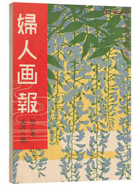 Wood print The Lady's Graphic - Ishikawa Toraji, 1909 - Vintage Advertising Collection