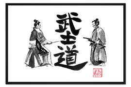 Gerahmter Kunstdruck Samurai-Duell