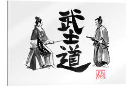 Galleritryk Samurai Duel