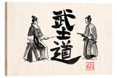 Cuadro de madera Samurai Duel
