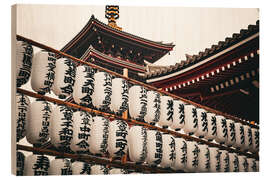 Holzbild Klassische Pagode in Tokyo - Flo Klein