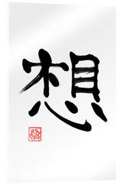 Acrylglasbild  - Péchane