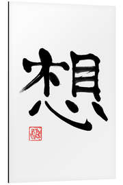 Tableau en aluminium  - Péchane