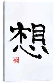 Leinwandbild  - Péchane