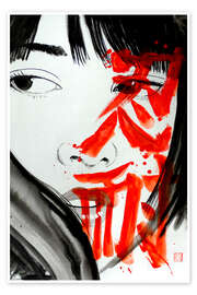 Wandbild Noriko Nintai - Péchane