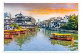 Wandbild Nanjing Qinhuai Fluss, historische Architektur - Jörg Gamroth