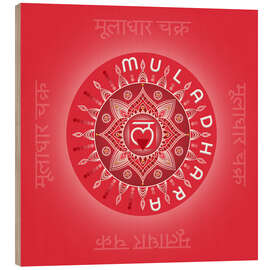 Holzbild Wurzelchakra Energiebild - Muladhara