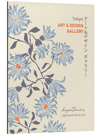 Alubild Art and Design Gallery Tokyo - Annick