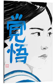 Tableau en aluminium Noriko Kakugo I - Péchane