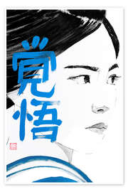 Wandbild Noriko Kakugo I - Péchane