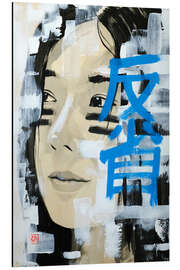 Tableau en aluminium Noriko Hansei - Péchane