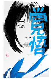 Tableau en verre acrylique Noriko Kakugo II - Péchane