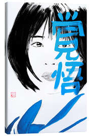 Leinwandbild Noriko Kakugo II - Péchane