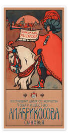 Poster Abrikosov Schokolade (Russisch) - Wassily Kandinsky