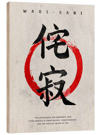 Holzbild Wabi Sabi - Beauty of Imperfection - Nikita Abakumov