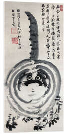 Acrylglasbild Der mürrische Tiger von Iwao, 1888