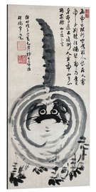 Print på aluminium Grumpy Tiger by Iwao, 1888