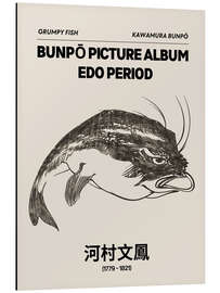 Alubild Bunpō Gafu - Grumpy Fish