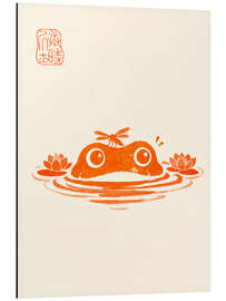 Alubild Meika Gafu - Baby Frog - Kidz Collection