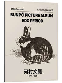 Alubild Bunpō Gafu - Grumpy Rabbit - Kawamura Bunpō