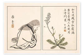 Poster Meika Gafu - Monk and Shepherd’s Purse