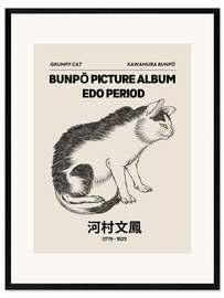 Gerahmter Kunstdruck Bunpō Gafu - Grumpy Cat - Kawamura Bunpō