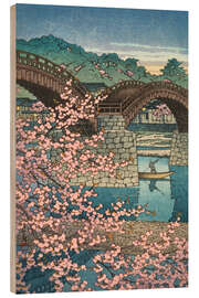 Holzbild Frühlingsabend an der Kintai-Brücke - Kawase Hasui