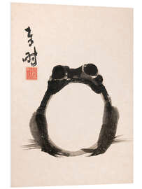 Hartschaumbild Meika Gafu - Dizzy Frog