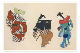 Wandbild Tanzende Geisha, 1910 - Kamisaka Sekka