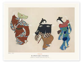 Wandbild Dancing Geisha (Odori) - Kamisaka Sekka