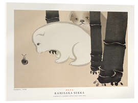 Acrylglasbild Puppies (Enokoro) - Kamisaka Sekka