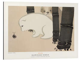 Print på aluminium Puppies (Enokoro) - Kamisaka Sekka