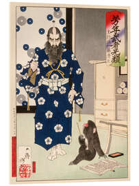 Akryylilasitaulu Kazuenokami Katō Kiyomasa and Monkey with Writing Brush - Tsukioka Yoshitoshi
