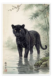 Wandbild Panther - Mango Art