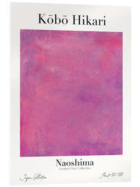 Tableau en verre acrylique Kobo Hikari No 55 - treechild