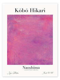 Wandbild Kobo Hikari No 55 - treechild