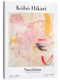 Tableau sur toile Kobo Hikari No 57 - treechild