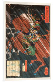 Gallery print Watanabe Genji Tsuna on a Horse in the Rain - Tsukioka Yoshitoshi