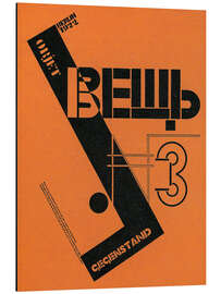 Print på aluminium Cover of the Aavant-Garde Magazine "Vyeshch", Berlin 1922 - El Lissitzky