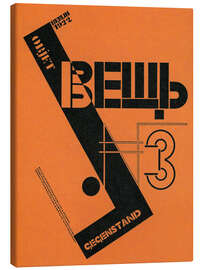 Tableau sur toile Cover of the Aavant-Garde Magazine "Vyeshch", Berlin 1922 - El Lissitzky